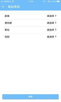 企業(yè)級(jí)銷售必備六大工具軟件 賦能專業(yè)銷售，驅(qū)動(dòng)業(yè)績(jī)?cè)鲩L(zhǎng)