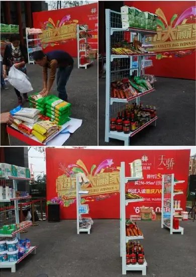 超市大贏家完美落幕 現場精彩再現 銷售廚房用品