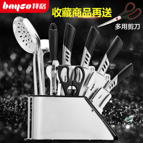 【品牌水果刀】由bayco拜格旗艦店銷售的水果刀怎么樣? -水果刀|易匚